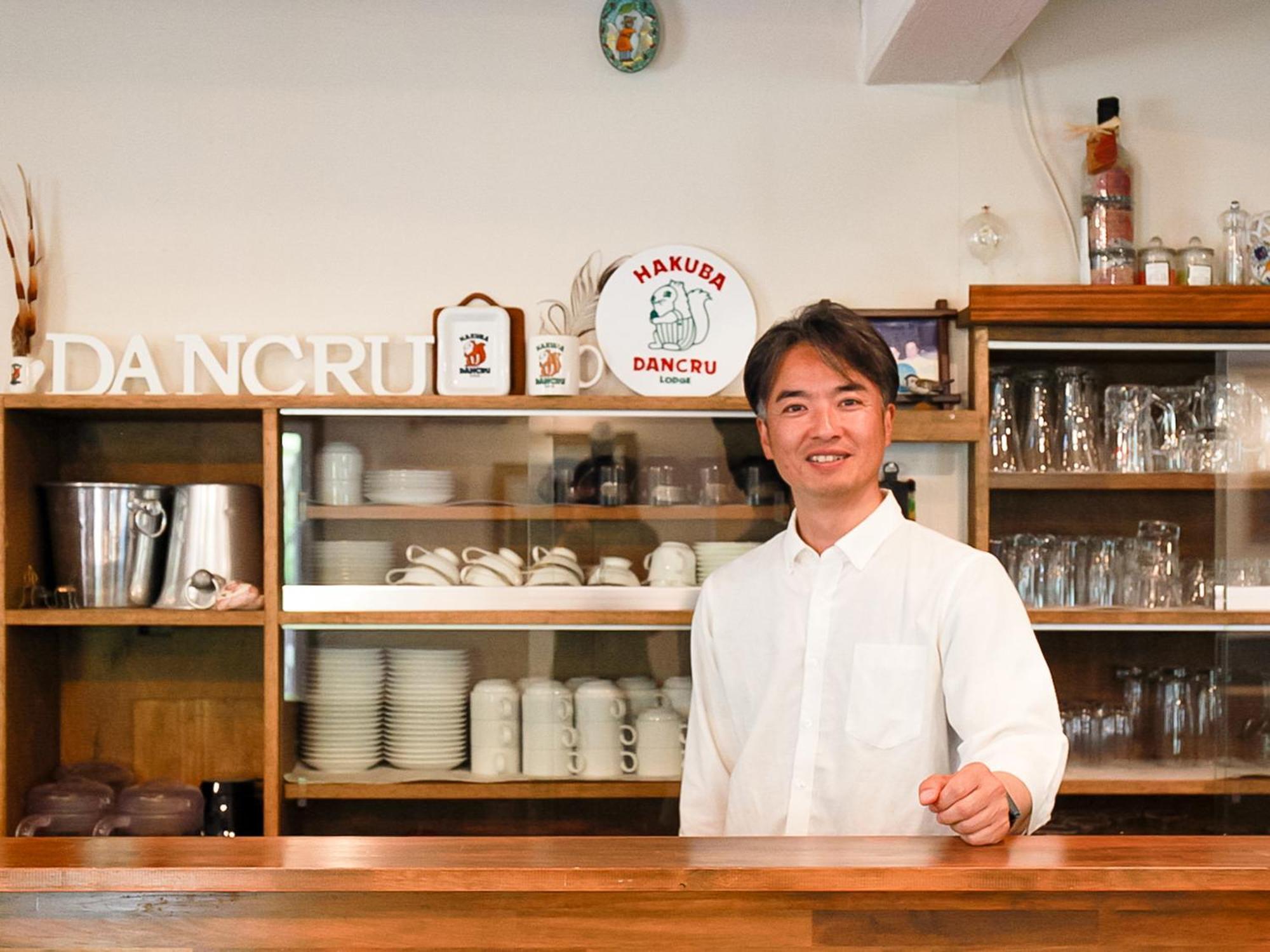 Landhaus Dancru Netz Hakuba Exterior foto